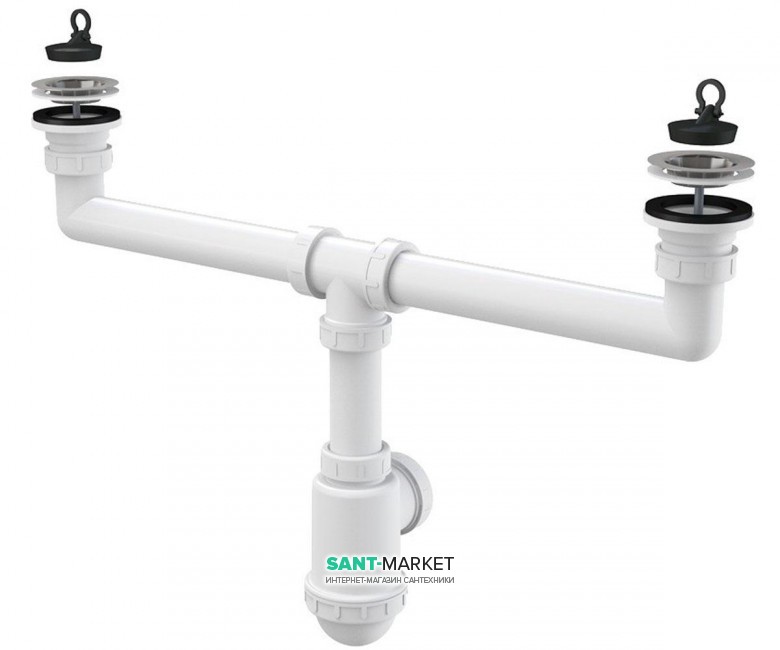 Сифон для сдвоенной мойки AlcaPlast с решетками из нержавеющей стали A449-DN50/40