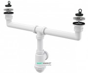 Сифон для сдвоенной мойки AlcaPlast с решетками из нержавеющей стали A449-DN50/40