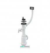 Сифон для мийки AlcaPlast з гратами переливом і штуцером A444P-DN50 / 40