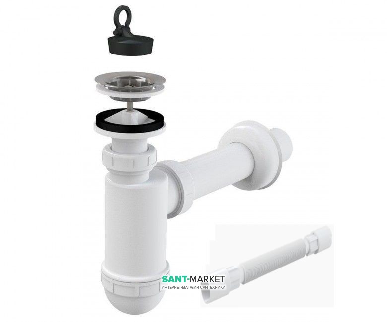Сифон для раковини AlcaPlast з гнучким з'єднанням A41 + A71