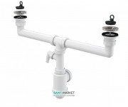 Сифон для сдвоенной мойки AlcaPlast с нержавеющими решетками и штуцером A449P-DN50/40