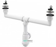 Сифон для сдвоенной мойки AlcaPlast с решетками из нержавеющей стали A449-DN50/40