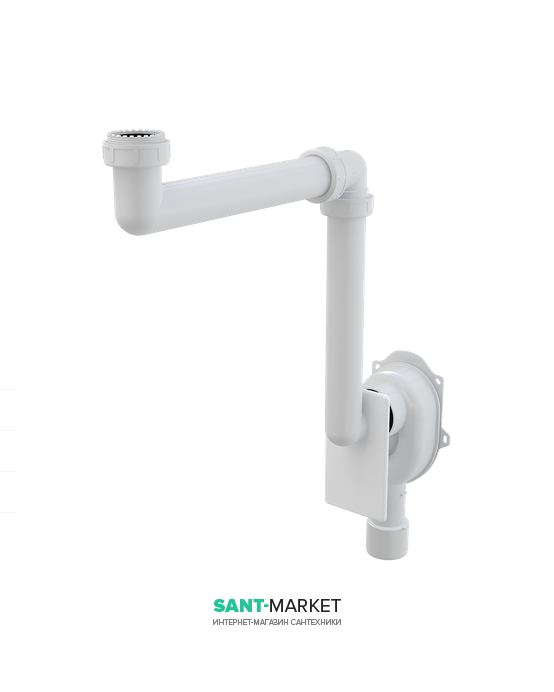 Сифон для раковины AlcaPlast под штукатурку экономящий пространство A873