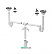 Сифон для мийки AlcaPlast універсальний A8000