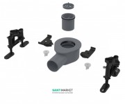 Сифон для водоотводящего желоба AlcaPlast с комплектом регулируемых ног APZ-S9