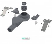 Сифон для водоотводящего желоба AlcaPlast экстра низкий с комплектом ног APZ-S6