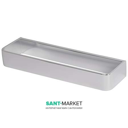 Тримач для рушників Haceka Aline P 26 см одинарний хром 1194610