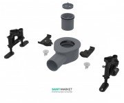 Сифон для водоотводящего желоба AlcaPlast с комплектом регулируемых ног APZ-S9