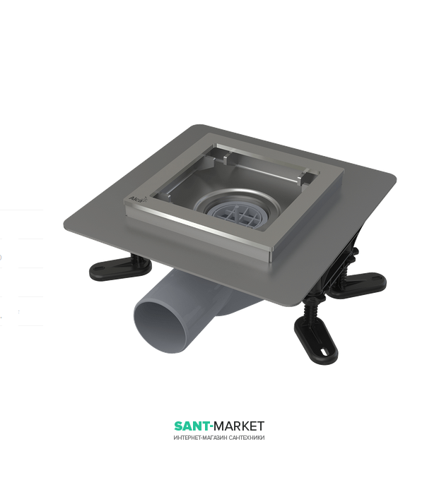 Сливной трап AlcaPlast 130×130 мм низкий боковой сток без pешетки APV120