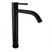 Смеситель для раковины Paffoni Light LIG 085 NO