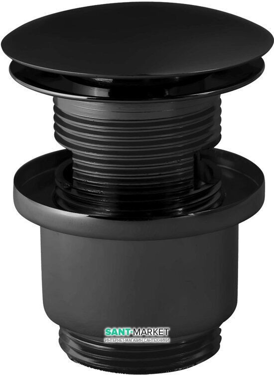 Донний клапан PAFFONI ZSCA 050 NO