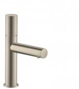 Змішувач для раковини Hansgrohe Axor Uno шліфований нікель 45002820