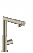 Змішувач для раковини Hansgrohe Axor Uno Select шліфований нікель 45016820