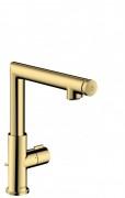 Змішувач для раковини Hansgrohe Axor Uno Select змішувач золото 45016930