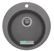 Мойка для кухни Granado Vitoria круглая Ø50,6 см наногранит grafito 0109