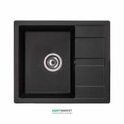 Мийка для кухні Granado Madrid врізна 58х50 см нанограніт black shine 1601