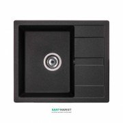 Мойка для кухни Granado Madrid врезная 58х50 см наногранит black shine 1601