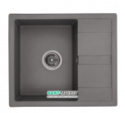 Мойка для кухни Granado Madrid врезная 58х50 см наногранит grafito 1609