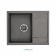 Мийка для кухні Granado Altea врізна 61х49,5 см нанограніт grafito 1309