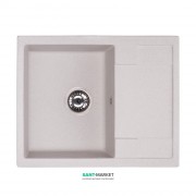 Мийка для кухні Granado Altea врізна 61х49,5 см нанограніт gris 1308