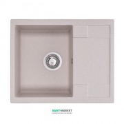 Мойка для кухни Granado Altea врезная 61х49,5 см наногранит terra 1303