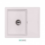 Мойка для кухни Granado Madrid врезная 58х50 см наногранит white 1605