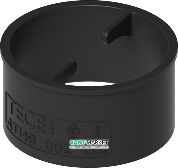 Погружная трубка гидрозатвора для сифона 65004 TECE TECEdrainline суперплоская 668025