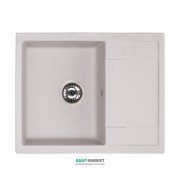 Мийка для кухні Granado Altea врізна 61х49,5 см нанограніт gris 1308