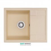 Мойка для кухни Granado Altea врезная 61х49,5 см наногранит ivory 1304