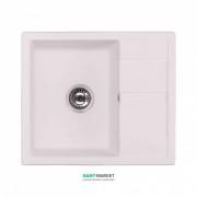 Мойка для кухни Granado Madrid врезная 58х50 см наногранит white 1605