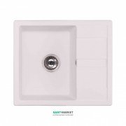 Мойка для кухни Granado Madrid врезная 58х50 см наногранит white 1605