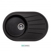 Мойка для кухни Granado Murcia врезная 78х50 см наногранит black shine 1701