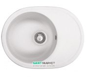 Мойка для кухни Granado Sevilla врезная 62,3х46,5 см наногранит white 1505