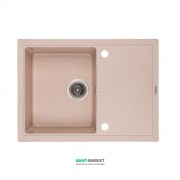 Мойка для кухни Granado Blanos врезная 68х50 см наногранит avena 2502