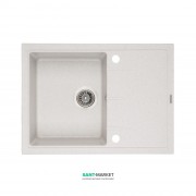 Мийка для кухні Granado Blanos врізна 68х50 см нанограніт gris 2508