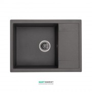 Мойка для кухни Granado Linares врезная 67,5х49,5 см наногранит grafito 0809