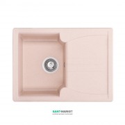 Мойка для кухни Granado Salamanka врезная 68х50 см наногранит avena 0602