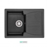 Мойка для кухни Granado Salamanka врезная 68х50 см наногранит black shine 0601