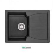 Мойка для кухни Granado Salamanka врезная 68х50 см наногранит black shine 0601