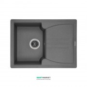 Мойка для кухни Granado Salamanka врезная 68х50 см наногранит grafito 0609