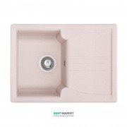 Мойка для кухни Granado Salamanka врезная 68х50 см наногранит terra 0603