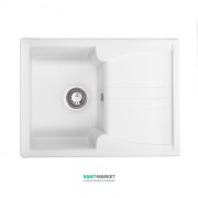 Мойка для кухни Granado Salamanka врезная 68х50 см наногранит white 0605