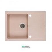 Мийка для кухні Granado Blanos врізна 68х50 см нанограніт avena 2502