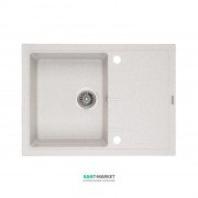 Мойка для кухни Granado Blanos врезная 68х50 см наногранит gris 2508