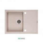 Мойка для кухни Granado Blanos врезная 68х50 см наногранит terra 2503