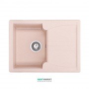 Мойка для кухни Granado Salamanka врезная 68х50 см наногранит avena 0602