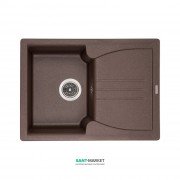 Мойка для кухни Granado Salamanka врезная 68х50 см наногранит marron 0606
