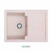 Мойка для кухни Granado Salamanka врезная 68х50 см наногранит terra 0603