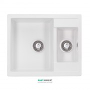 Мойка для кухни Granado Samora врезная 57,9х48,8 см наногранит white 0905