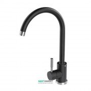 Змішувач для кухні Granado Elche змішувач black shine gz0101